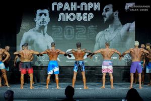 MEN'S PHYSIQUE +179